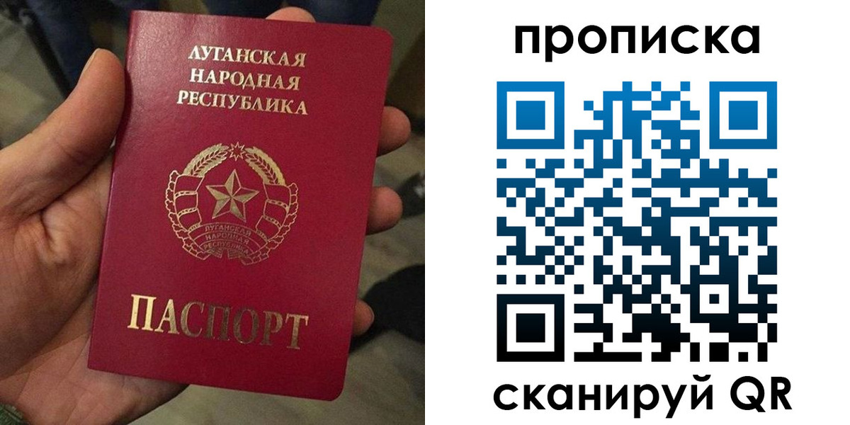 регистрация для дет. сада в Белой Холунице